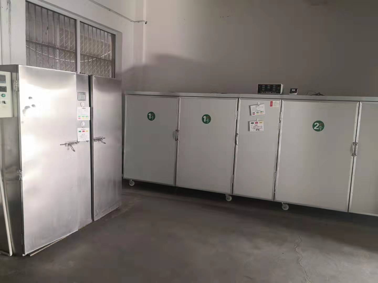 公司风采